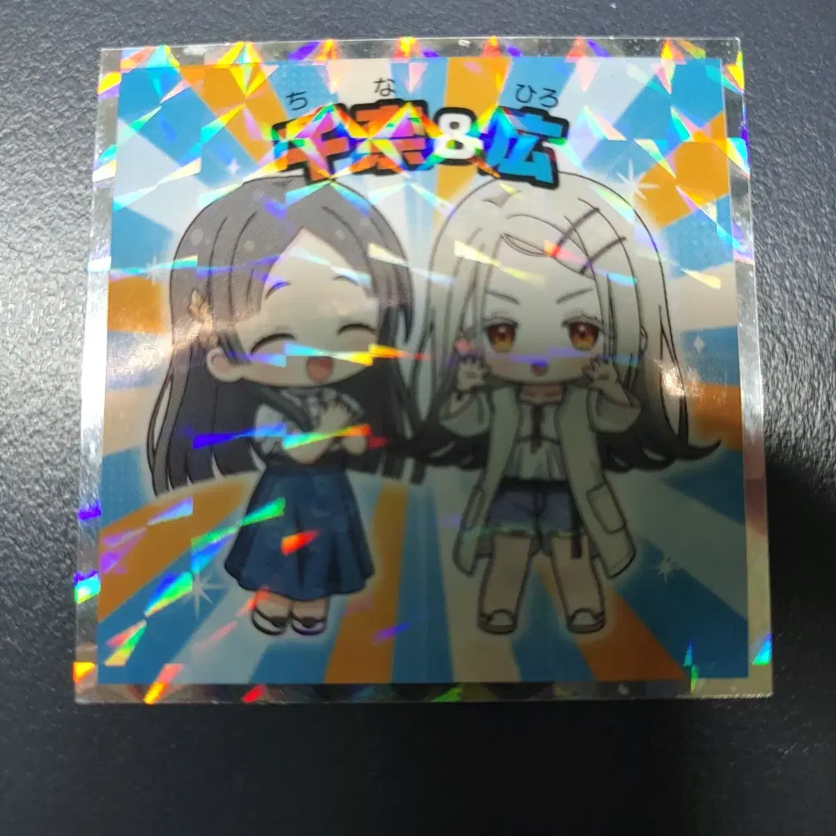 thumbnail-2